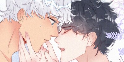 罪から生まれた蜜 261話【フルカラー】