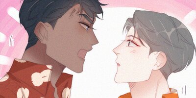 罪から生まれた蜜 264話【フルカラー】