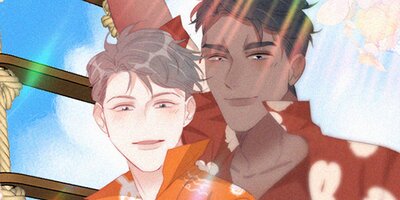 罪から生まれた蜜 265話【フルカラー】
