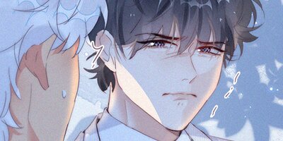 罪から生まれた蜜 268話【フルカラー】