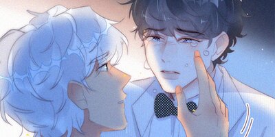 罪から生まれた蜜 269話【フルカラー】