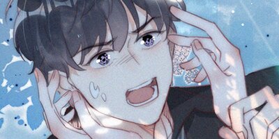 罪から生まれた蜜 270話【フルカラー】