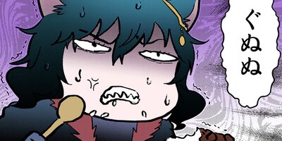 ž����������Ǥ��� 116�ڥե륫�顼��