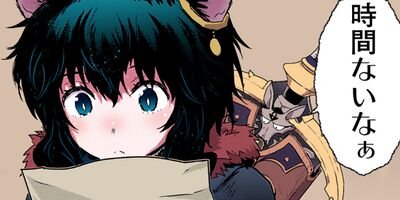 ž����������Ǥ��� 117�ڥե륫�顼��