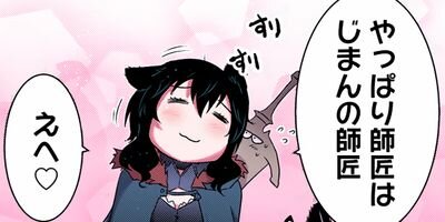 ž����������Ǥ��� 118�ڥե륫�顼��