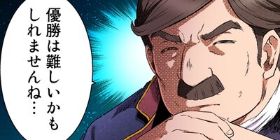 ž����������Ǥ��� 119�ڥե륫�顼��