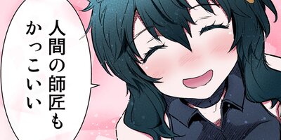 ž����������Ǥ��� 120�ڥե륫�顼��