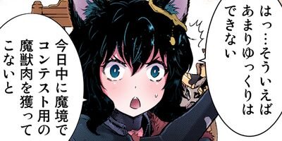 ž����������Ǥ��� 123�ڥե륫�顼��