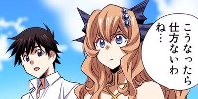 �����������Ϥ���ä���������� ���ŻҸ��ꤪ�ޤ��դ��� 50�ڥե륫�顼��