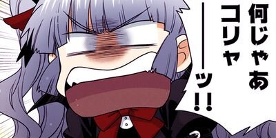 �����������Ϥ���ä���������� ���ŻҸ��ꤪ�ޤ��դ��� 52�ڥե륫�顼��