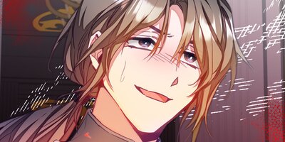 小説の中の悪女皇帝になった 第116話【フルカラー】