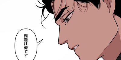 �ե�ܥ�塼�ࡪ���ޥ����ʤ��Ǥ�ʹ�������42�áڥե륫�顼��