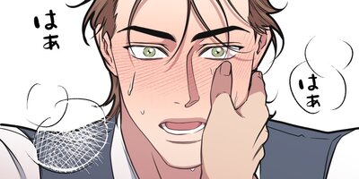 �ե�ܥ�塼�ࡪ���ޥ����ʤ��Ǥ�ʹ�������54�áڥե륫�顼��