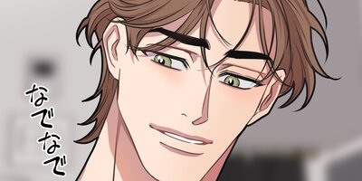 �ե�ܥ�塼�ࡪ���ޥ����ʤ��Ǥ�ʹ�������60�áڥե륫�顼��