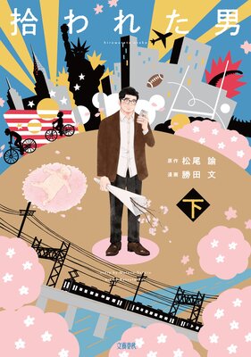 ����줿��