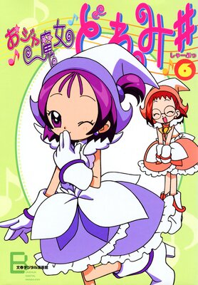 ����������ɤ�ߢ��ʤ��㡼�פá�