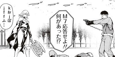 ���������ܡ��Ż���Ȥλ��ˤϰ۳����������ܤ�̵�Ф���� 33