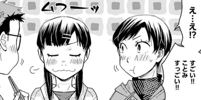 �ޥޡ����ޤ���;̿��ǯ�η��ǡ� 21