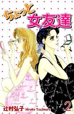 ����äȽ�ͧã