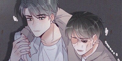 罪から生まれた蜜 201話【フルカラー】