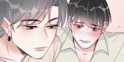 罪から生まれた蜜 204話【フルカラー】