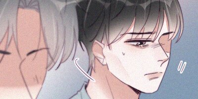 罪から生まれた蜜 205話【フルカラー】