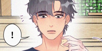 罪から生まれた蜜 216話【フルカラー】