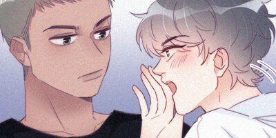 罪から生まれた蜜 218話【フルカラー】