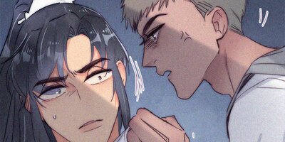 罪から生まれた蜜 234話【フルカラー】