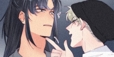 罪から生まれた蜜 239話【フルカラー】