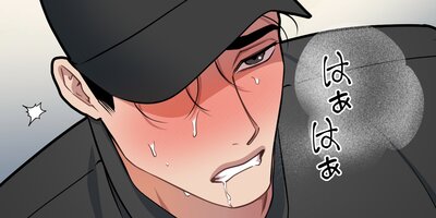 �ե�ܥ�塼�ࡪ���ޥ����ʤ��Ǥ�ʹ�������66�áڥե륫�顼��