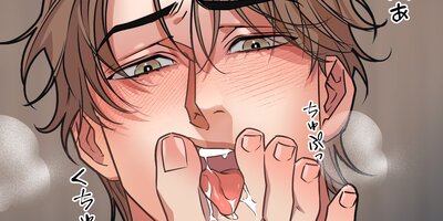 �ե�ܥ�塼�ࡪ���ޥ����ʤ��Ǥ�ʹ�������71�áڥե륫�顼��