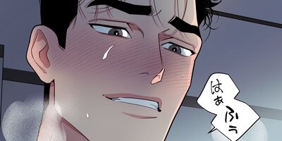 �ե�ܥ�塼�ࡪ���ޥ����ʤ��Ǥ�ʹ�������76�áںǽ��áۡڥե륫�顼��