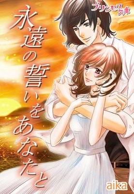 �ʱ�������򤢤ʤ��ȡ�ŷ�Ͳ�Ȥ����줿�ǹ������