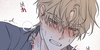 水辺の夜54話【フルカラー】