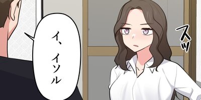 �Ĥʤ��ߤȥ����ʤ����Ȥ��������Ǥ�����39�áڥե륫�顼��