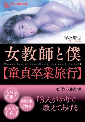 �����դ��͡�Ƹ��´��ι�ԡۤ�ɽ��