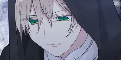緑陰の冠 第57話【フルカラー】