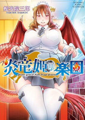 ��εɱ�γڱ�