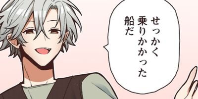 ¼��ž�� �Ƕ��Υ������饤�աʥ��ߥå��� 111�ڥե륫�顼��