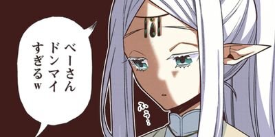 ¼��ž�� �Ƕ��Υ������饤�աʥ��ߥå��� 114�ڥե륫�顼��