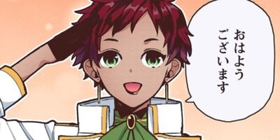 ¼��ž�� �Ƕ��Υ������饤�աʥ��ߥå��� 115�ڥե륫�顼��