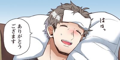 ¼��ž�� �Ƕ��Υ������饤�աʥ��ߥå��� 117�ڥե륫�顼��