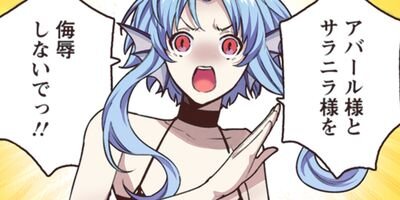 ¼��ž�� �Ƕ��Υ������饤�աʥ��ߥå��� 118�ڥե륫�顼��