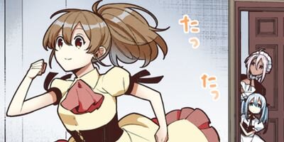 ¼��ž�� �Ƕ��Υ������饤�աʥ��ߥå��� 119�ڥե륫�顼��