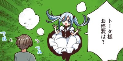 ¼��ž�� �Ƕ��Υ������饤�աʥ��ߥå��� 120�ڥե륫�顼��