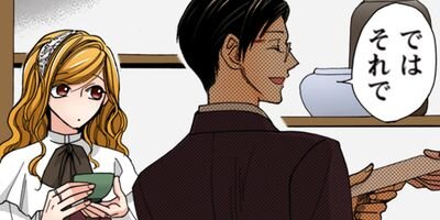 �֥麧 84�ڥե륫�顼��