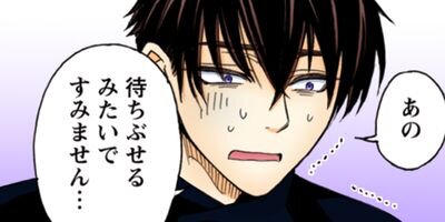 �֥麧 85�ڥե륫�顼��