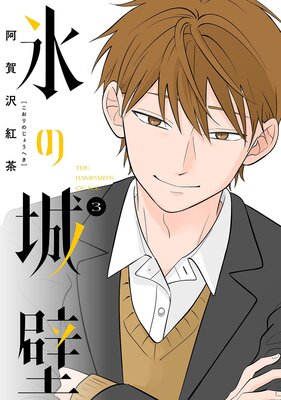 ɹ�ξ��� ñ�����ǡڥե륫�顼�� 3