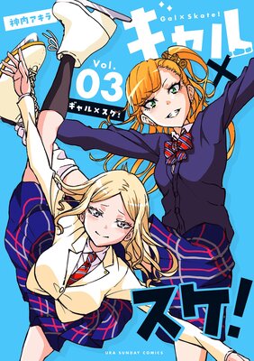 �����ߥ�����